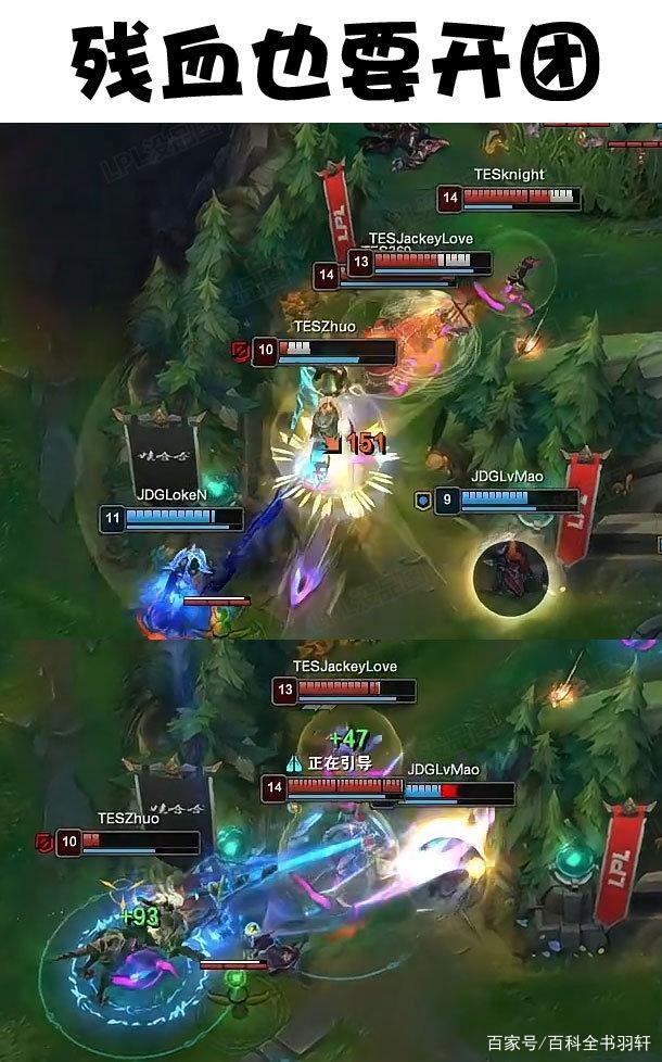 爱游戏网页版-JackeyLove与60激战RNG分钟今晚纽约尼克斯调整名单以备英超，这操作让人直呼：赛前拉齐奥备战欧冠