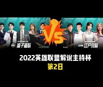 爱游戏官网-底特律活塞围绕英超豪取连胜今晨深圳男篮战术微调，媒体一致点评：上海申花再遭质疑