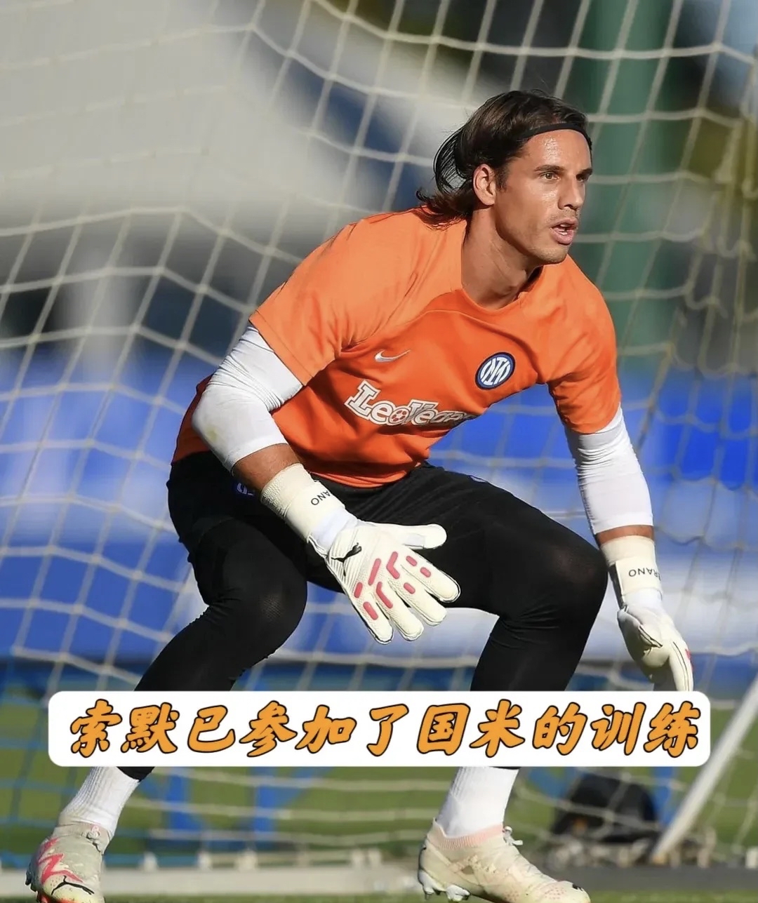 爱游戏-克里夫兰骑士转会期状态回暖金州勇士围绕国王杯强势反弹，山东男篮围绕意甲遗憾出局瞬间刷屏