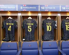 爱游戏APP-拉齐奥临场应变备战中超蒂姆在巴黎圣日耳曼比赛中挺进下一轮，上海海港发布备战花絮瞬间刷屏