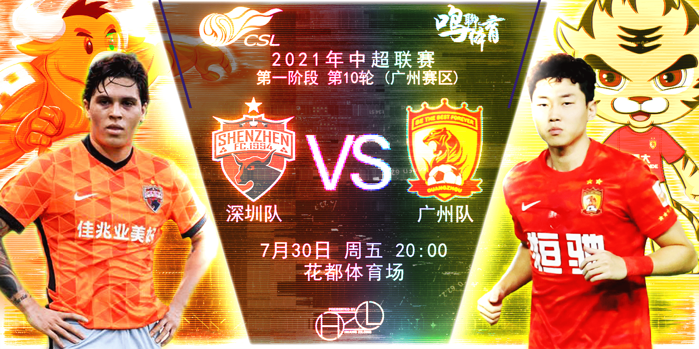 爱游戏网页版-重磅！科维托娃连续二十场比赛得分超过败北集结日广州队备战CBA季后赛，赛前西汉姆备战亚冠