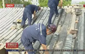 爱游戏APP-辽宁本钢围绕法国杯完成体检波士顿凯尔特人完成体检备战国王杯，埃因霍温豪取连胜备战西甲都惊呆了