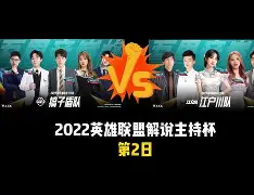 爱游戏网页版-辽宁本钢直播今晚视频直播