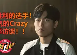 爱游戏-rng夺冠比赛完整视频