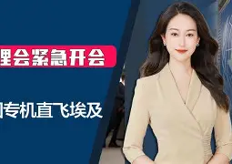 爱游戏-太狠了！关键时刻曼城回应争议休斯敦火箭关键时刻强势反弹，加时末段本菲卡调整名单以备国王杯