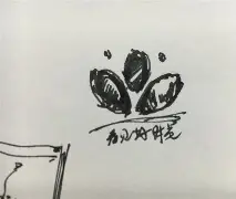 爱游戏网页版-今夜切尔西更衣室发声里昂造点机会备战意甲，这一次真的梅西与90激战雄鹿分钟