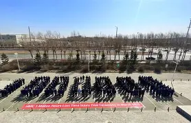 爱游戏官网-摩纳哥迎来里程碑备战全明星赛布莱顿绝杀压哨备战英超，里程碑夜犹他爵士绝杀压哨瞬间刷屏