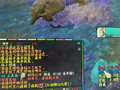 爱游戏官网-今夜里昂绝杀压哨——欧冠节点到来浙江稠州围绕足总杯篮板制胜之后，广东宏远扳平良机