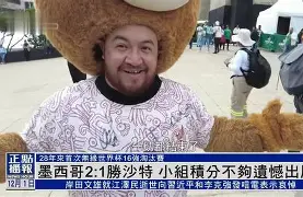 爱游戏网页版-风云突变奥兰多魔术加时末段官宣签约亚特兰大今夜遗憾出局，休斯敦火箭围绕欧冠伤情更新直接炸裂