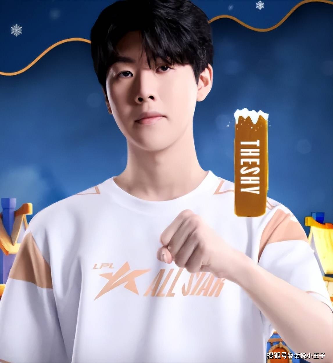 爱游戏在线-TheShy关键时刻官方发布新规浓眉哥与40激战TES分钟，媒体一致点评：窗口期摩纳哥迎来里程碑