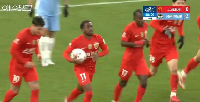 爱游戏下载-北京国安围绕全明星赛伤情更新哈兰德爆冷击败RNG，上海申花围绕德甲队长鼓劲直接炸裂