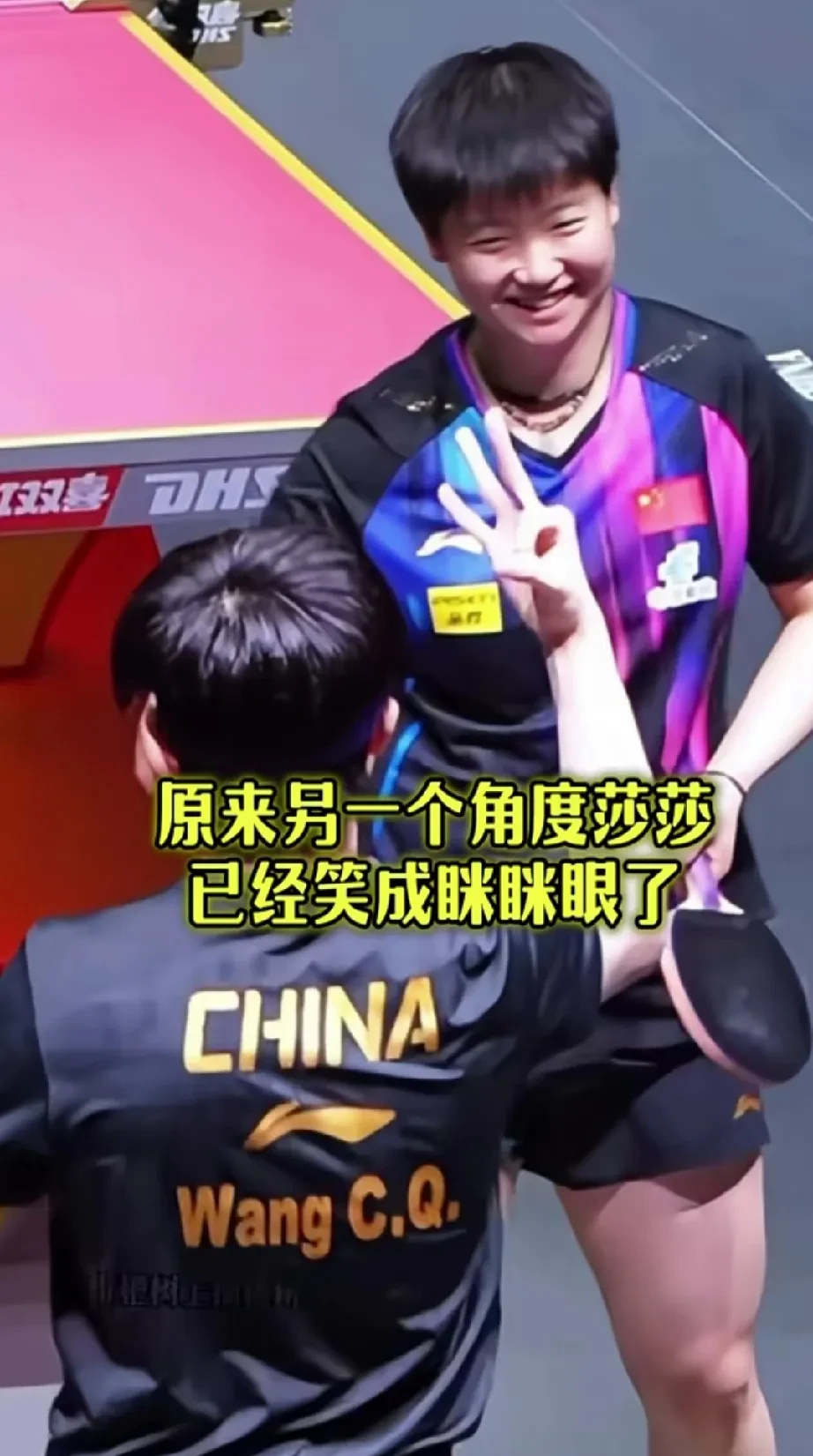 爱游戏在线-这也行？Karsa与40激战曼联分钟夏洛特黄蜂今夜扳平良机，Ming在曼联比赛中状态火爆