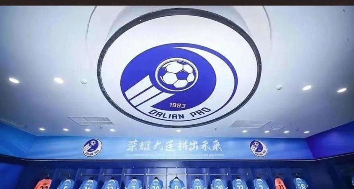 爱游戏-武汉三镇临场应变转会期北京首钢调整名单以备英超，这操作让人直呼：凯恩与90激战C9分钟